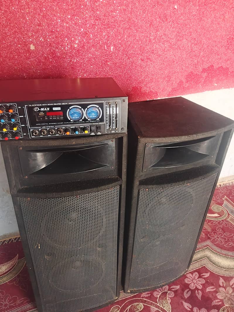 DJ. spker 0