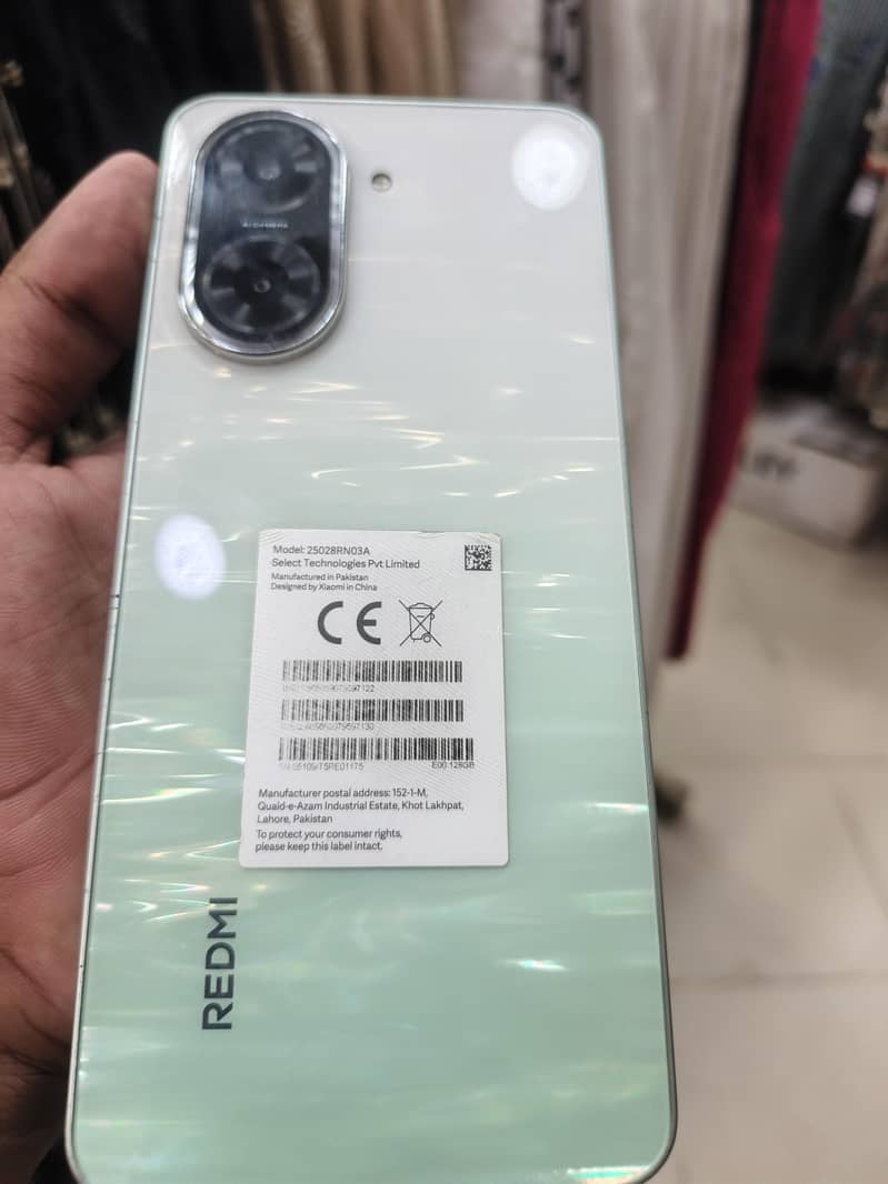 Redmi A5 1