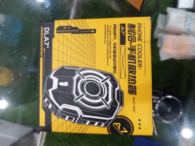 Cooling fan