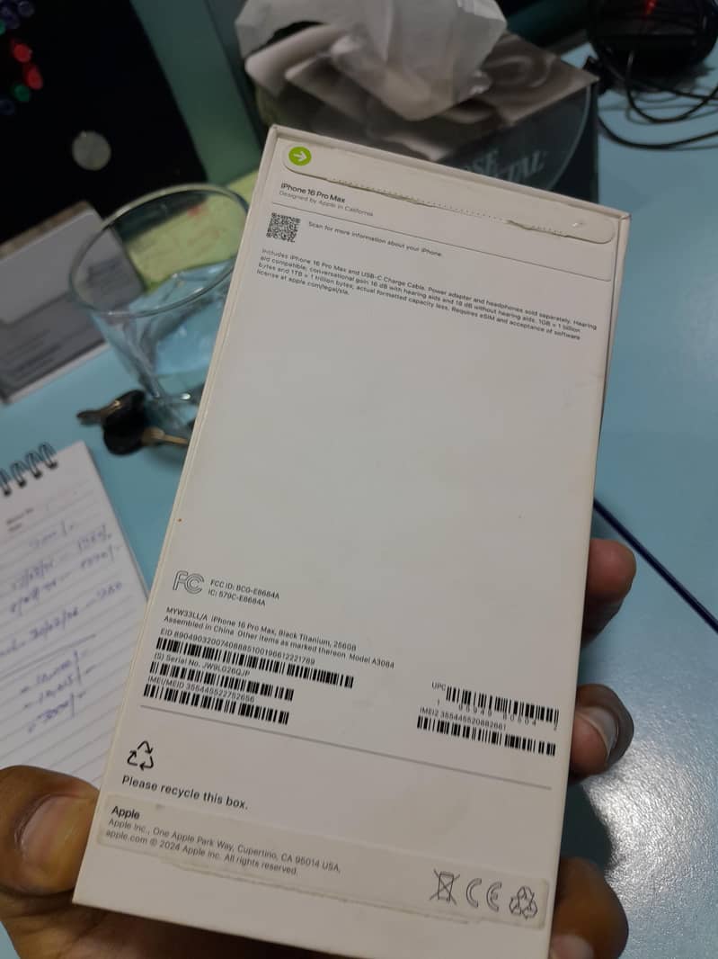 Apple iPhone 16 Pro Max 7