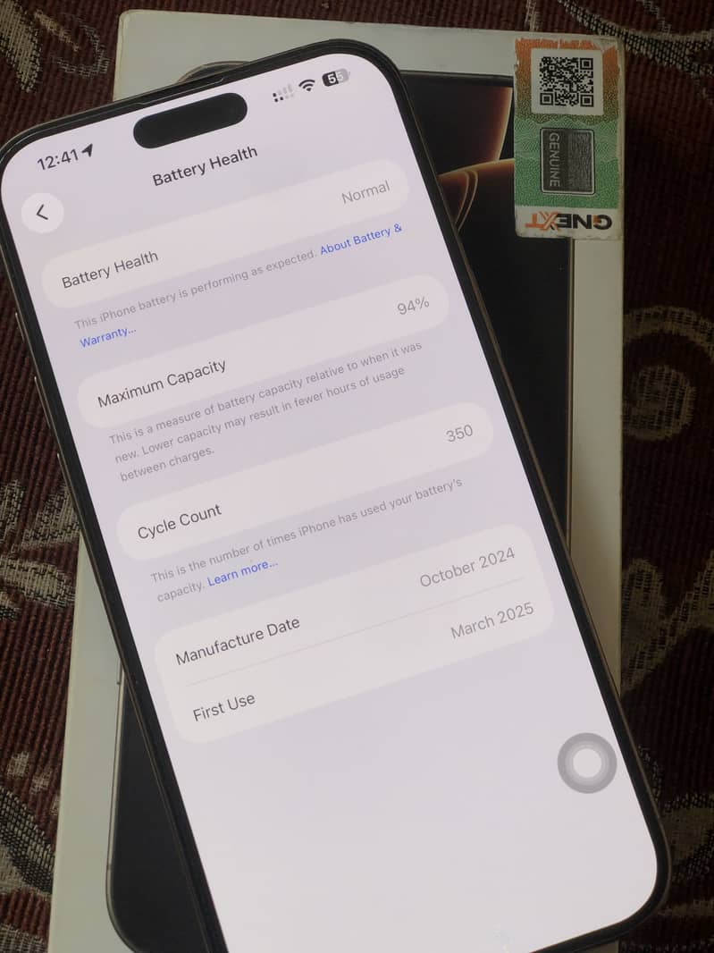 Apple iPhone 16 Pro Max 0