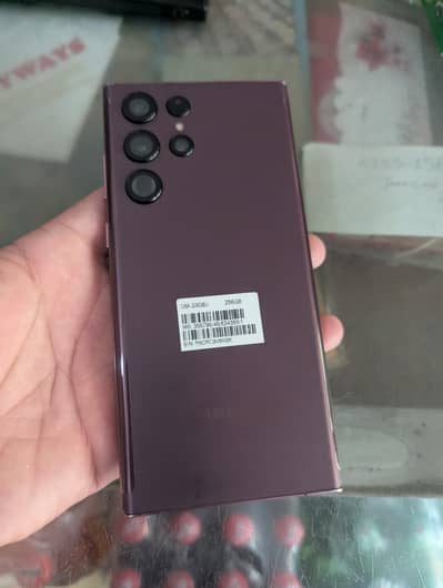 Samsung Mobile S22 Ultra