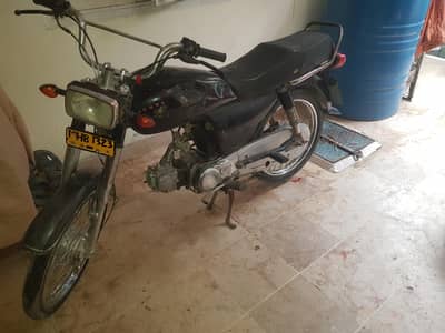 Honda CD 03191455579