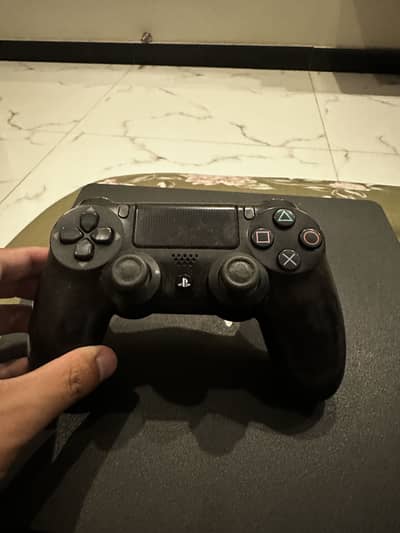 PlaySation 4 Slim