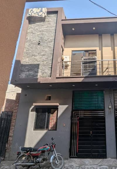 Beautiful 2.5 Marla House Available For Sale-On Shan Bhatti Road Near Ali Town