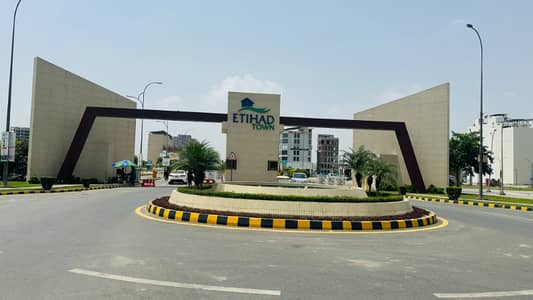 1 canal plot Reserve A Centrally Located Residential Plot In Etihad Town Phase 1