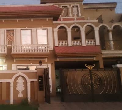 Beautiful 10 Marla House For Sale -Prime Location & Modern Design