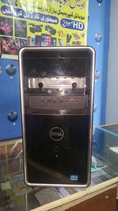 Intel Core i3 3rd gen