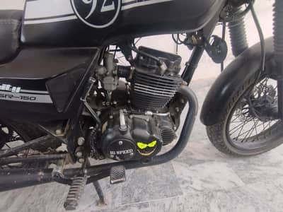 high speed Infinity SR 150