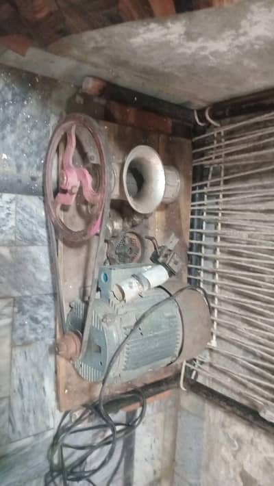 power full heavy machine motor