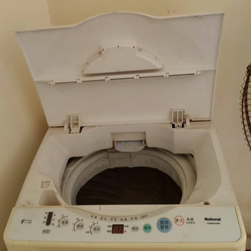نیشنل واشنگ مشین 10