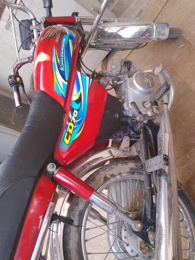 2024/2025 model h new condition