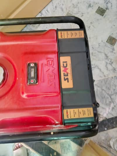 Generator