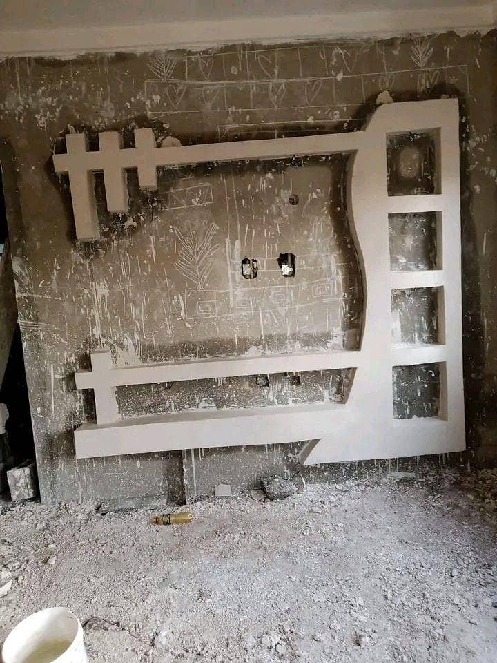 for ceiling 14