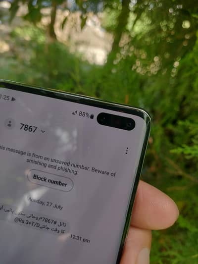 Samsung Mobile S10 5G