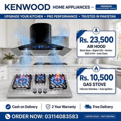 IMPORTED KITCHEN AIR HOOD CHIMNEY GZAZE FAN ( GAS STOVE ) 03114083583
