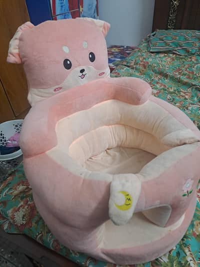 baby seater