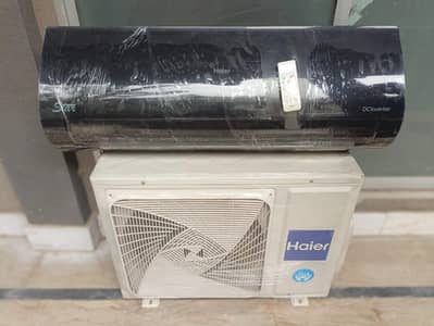 1.5 Ton Haier DC Inverter (0336/7070/370) Bijli kam Cooling zyada