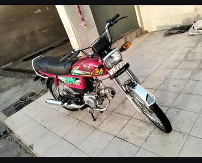 Honda Cd 70 2022 Model For Sale
