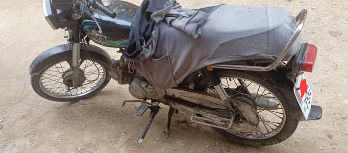 unique 70 extreme