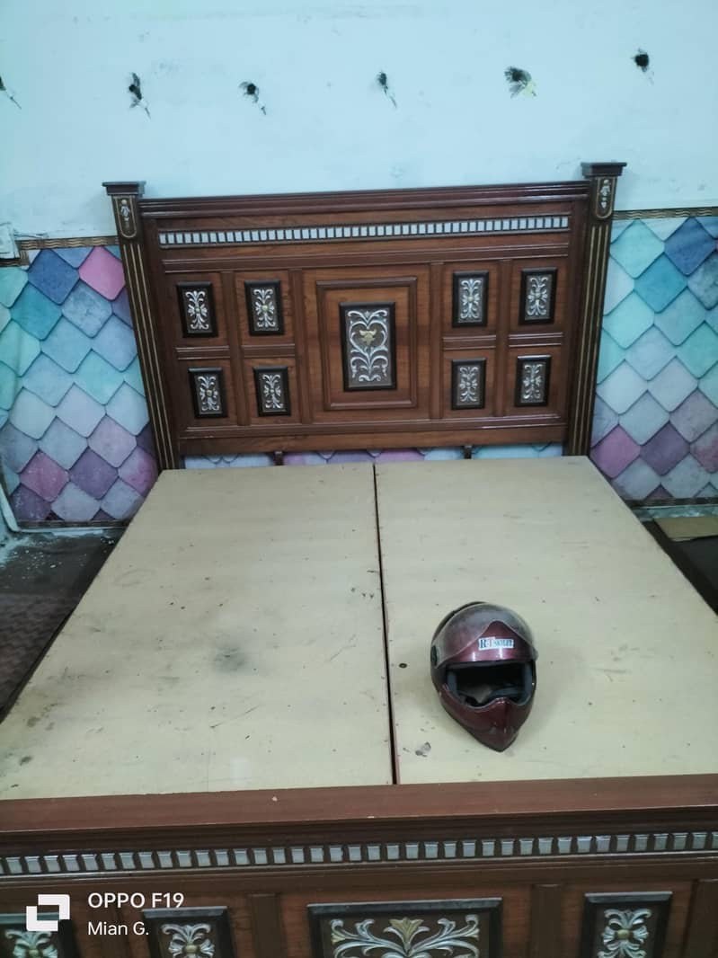 only bed 0