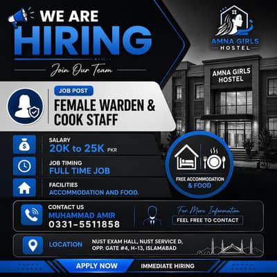 Female warden and cook required