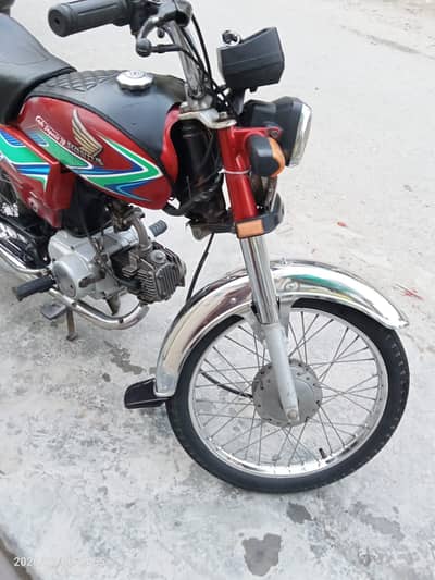 Honda CD 70 Urgent For Sale | Honda CD 70 | Total Geniune