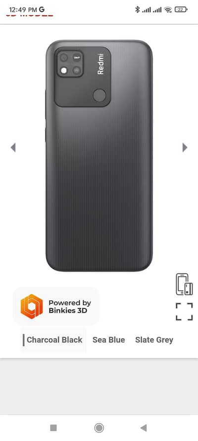 Redmi 10A