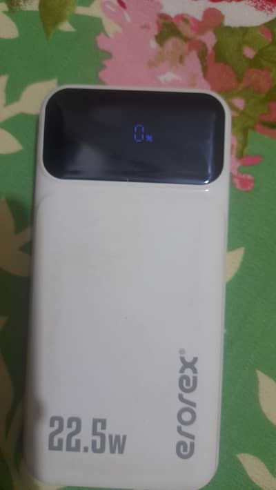 erorex