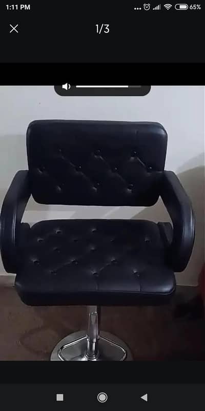Kitchen stool chair