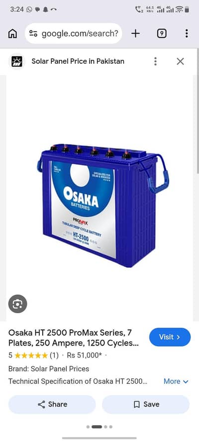 Osaka ht 2500 tumblers batry