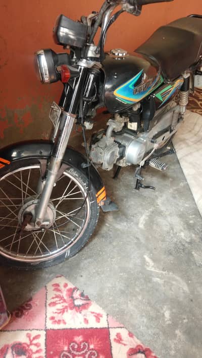 Unique 70 2019