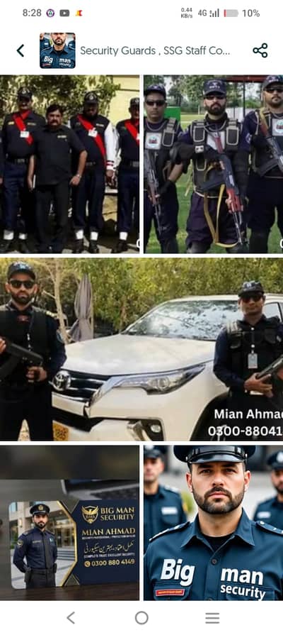 Security Guards , SSG Staff Commandos, Events security Guards