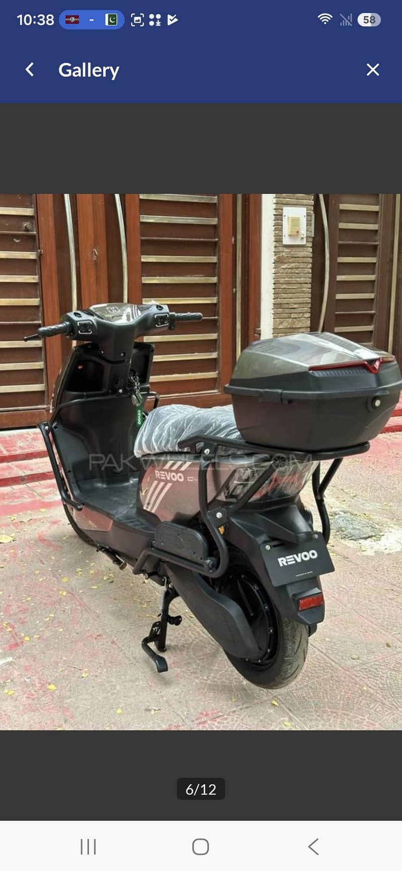 Revoo C32 4