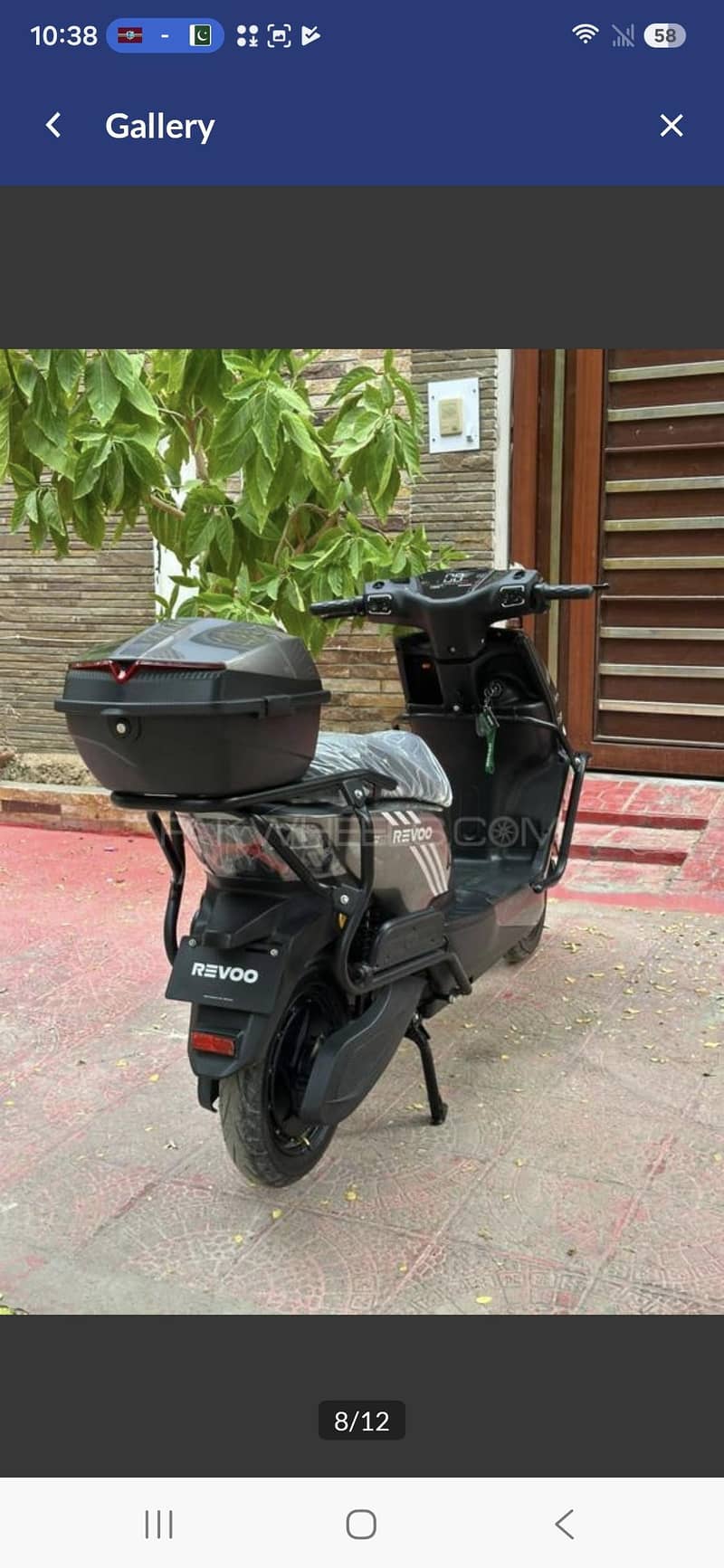 Revoo C32 6