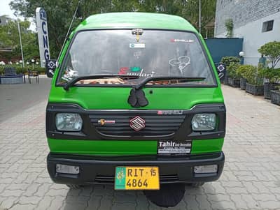 Suzuki Bolan 2015 | Carry Bolan | Daba For Sale