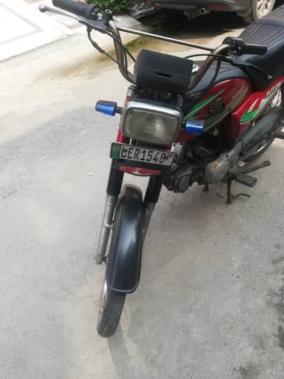road prince 70cc bike for sale