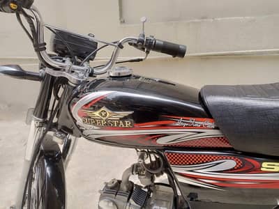 Super Star 70C