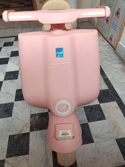 kids scooter