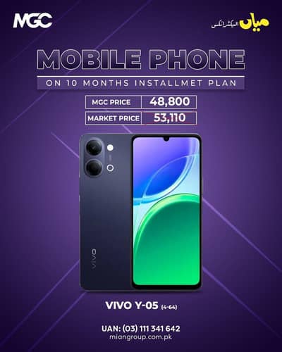 Vivo Other Model