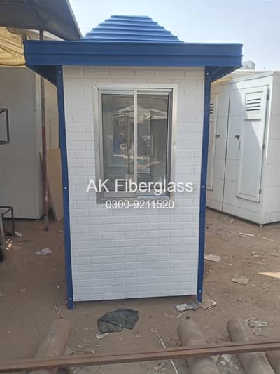 Portable Cabins & Guard Rooms Manufacturer in Pakistan | AK Fiberglas