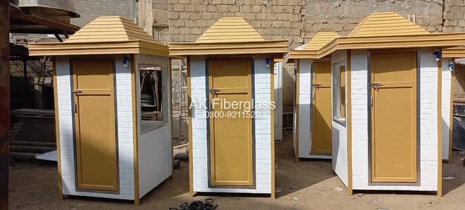 portable Toilet / portable Washroom / security guard room