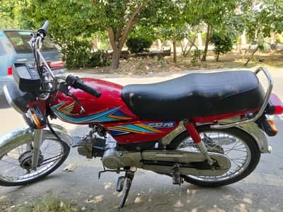 Urgent Sale