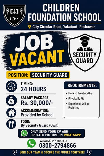 Security Guard