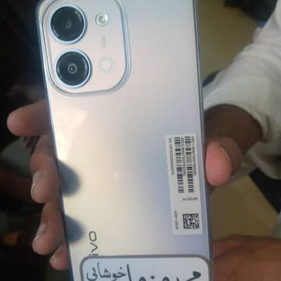 vivo 0t