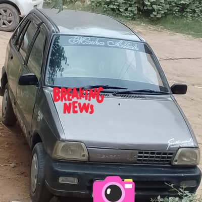 Suzuki Mehran VXR 1989