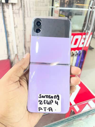 Samsung Mobile Z Flip 4