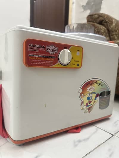 Abdullah 3.5 kg dough maker New condition