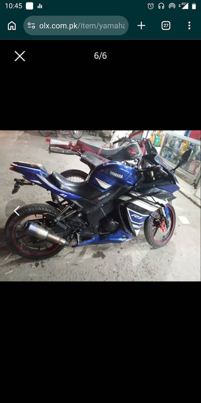 Yamaha YZF-R1 2019
