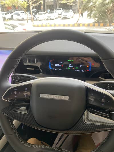 Jaecoo J5 2026